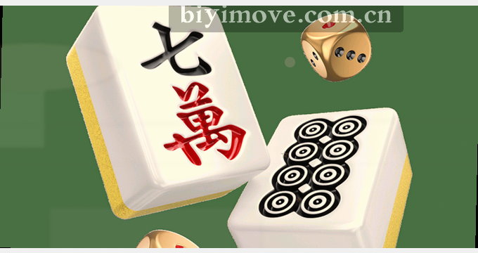 手机相册授权访问已开启
