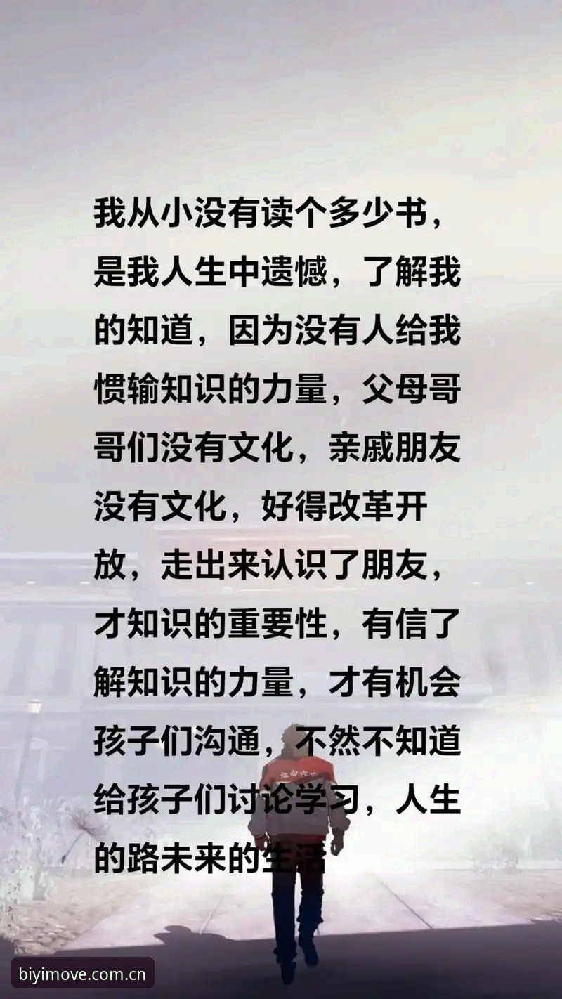 必一运动平台登录兼容方案最新动态：旧版接口保留至年底，强哥们的问题有解了
