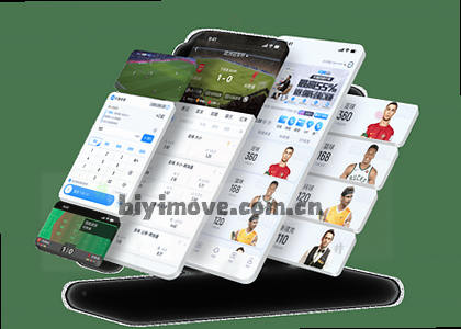 iOS v2.3.0